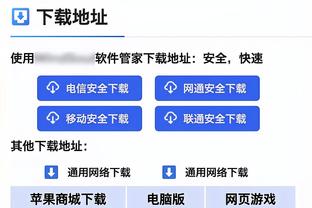 巴黎奥运男篮分组出炉：美国塞尔维亚C组 法德日B组 澳加A组